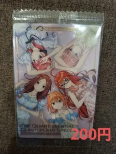 五等分の花嫁 ウエハースカード