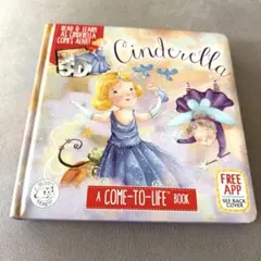 シンデレラ　英語絵本　知育1才-5才　子ども