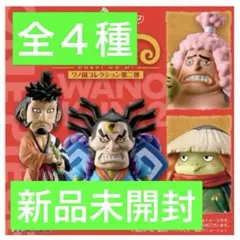 2026年最新】河松の人気アイテム - メルカリ