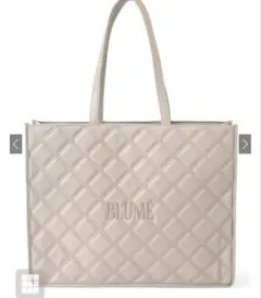BLUME キルティングトートバッグ ベージュのサムネイル