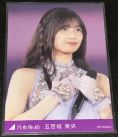 直筆 与田祐希 乃木坂46 非売品 2025年最新】Yahoo!オークション -与田祐希 サイン(乃木坂46)の