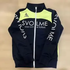 SVOLME スボルメ　ジャージ　男の子 140