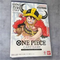 2026年最新】ワンピース ドンカード プロモの人気アイテム - メルカリ