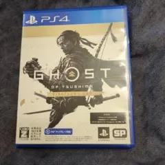 PS4 Ghost of Tsushima D.C. ディレクターズカット