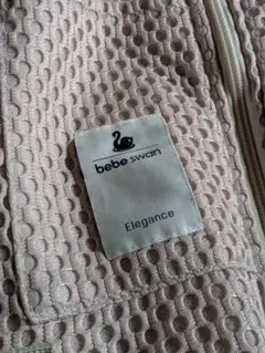 べべスワン 抱っこ紐 Elegance メッシュ - メルカリ