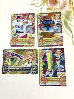 Item thumbnail for item 08f2b045-e239-40ba-8f45-45ea2d05da47