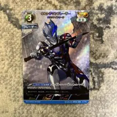 トリロバイト様 リクエスト 2点 まとめ商品