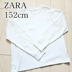 Item thumbnail for item 2dadfe80-99af-40a2-9897-0999e9cf8abb