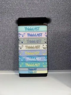 2026年最新】this is lastの人気アイテム - メルカリ