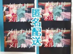 うたの☆プリンスさまっ♪ うたプリ スタツア フィルム 来栖翔