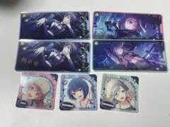 プロセカ　メモステ　vol.8 A 箔押し　桐谷遥