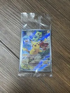 【未開封】ピカチュウ みんなでぼうけん スカーレットバイオレットプロモカード