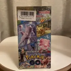 値下げ不可！強化拡張パック シュリンク付き ポケモンGO BOX