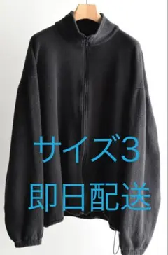 2026年最新】COMOLI フリースジャケット・ボアジャケットの人気