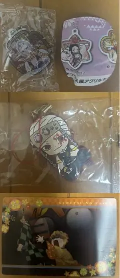 鬼滅の刃 宇髄天元 ラバーマスコット アクリルキーホルダー 我妻善逸 トレカ