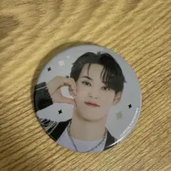 Item thumbnail for item 8155c012-6d85-465e-a76a-d552ea33e777