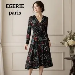 EGERIE Paris★　ワンピース　ドレス　エレガンス　花柄　Vネック　春夏