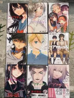 2025年最新】アクタージュ 全巻の人気アイテム - メルカリ