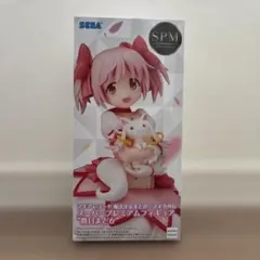 2025年最新】まどか マギカ フィギュアの人気アイテム - メルカリ