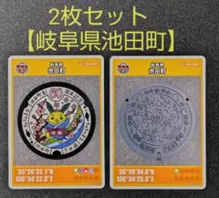 Item thumbnail for item 74f07503-57e8-4e73-b0f6-9f2f35548b36