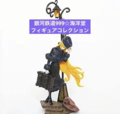新品未開封☆銀河鉄道999 フィギュアコレクション 海洋堂 ☆メーテル［A］箱付のサムネイル