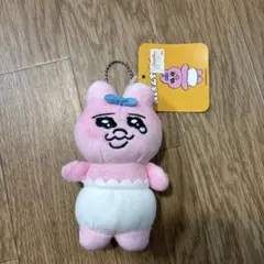 【新品未使用】おぱんちゅうさぎ マスコット ヴィレッジヴァンガード