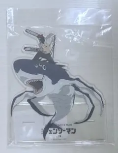 チェンソーマン 劇場版 レゼ篇 デンジ ビーム　アクリルスタンド ベースヤード