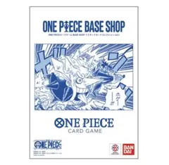 Reバース ごちうさ sp 軽やかなワンピース まとめ売り ワンピースカード BASE SHOP リミテッドカードコレクションvol.1