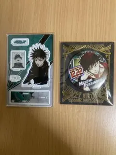 呪術廻戦 伏黒恵 2021 バースデー まとめ