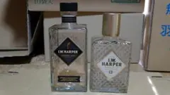 IW Harper12年　空ボトル3本 Amazon.co.jp: I.W.ハーパー 12年 [ ウイスキー アメリカ合衆国