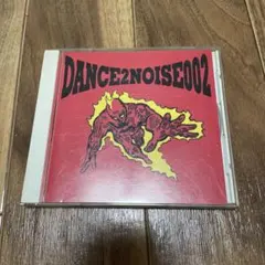 DANCE2NOISE002 オムニバス CD