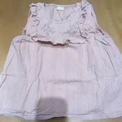 Item thumbnail for item 642f6f89-05d4-494c-8b68-d2b9027481bc