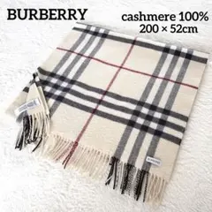 現行✨極美品【BURBERRY】カシミア100% ワイドチェック 大判ストール