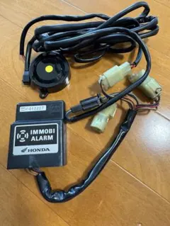 HONDA IMMOBI ALARM 本体 イモビアラームのサムネイル