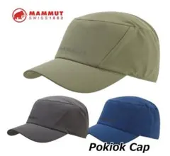 MAMMUT マムート キャップ 帽子 ソフトシェル素材 Pokiok Cap