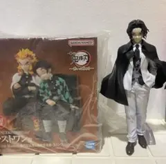 鬼滅の刃　一番くじ　ラストワン　竈門炭治郎　煉獄杏寿郎　鬼舞辻無惨