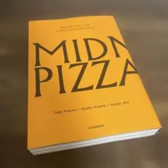 MIDNIGHT PIZZA CLUB