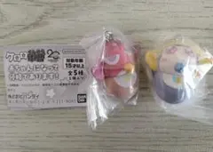 ケロロ軍曹 赤ちゃんになって侵略であります！ タママ ギロロ 2種