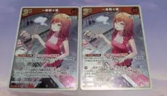 Item thumbnail for item 2034bb9a-f914-4333-bb18-47e79b89fcee