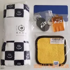 サウナイキタイ　まとめ売り　サウナマットコースター　サウナチャンスキーホルダー