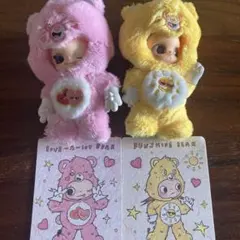 ケアベア　zsiga ぬいぐるみキーホルダー　2体セット　popmart