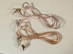 りゅう様 リクエスト 3点 まとめ商品