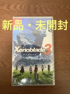 Xenoblade 3 新品未使用 Nintendo Switch