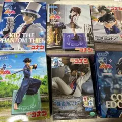 名探偵コナン フィギュア 6点セット 100万ドルの五稜星限定商品有