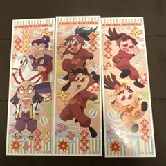 忍たま乱太郎　ロングステッカー2 毒たま　稗田八方斎　木野小次郎竹高　3枚セット