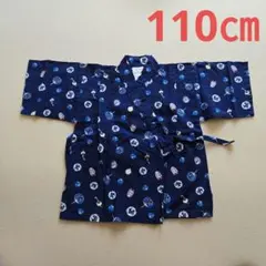 Item thumbnail for item 4b15a60d-e0f3-41d6-bf62-d497362a0845