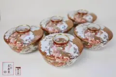 Item thumbnail for item 304abae9-f661-44d7-ba1e-c260c1071628