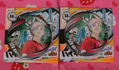 ハイキュー!! コレクション缶バッジ memories 第3弾リエーフ 2個