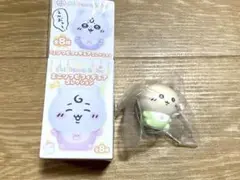 ちいかわベイビー　ミニソフビフィギュアコレクション　くりまんじゅう
