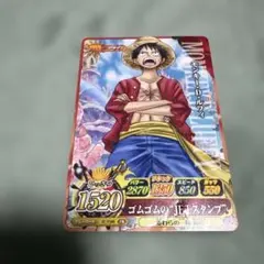 モンキー・D・ルフィ ワンピーベリーマッチW プロモ Vジャンプ - メルカリ